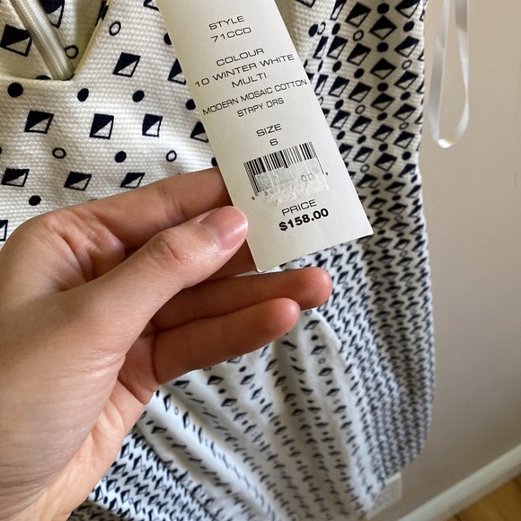 French connection bodycon dress - Picture 3 of 3